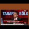 ÖZTÜRK YILMAZ CHP Genel Başkan Yardımcısı Öztürk Yılmaz, CNN Türk Tarafsız Bölge   20 Eylül 2016