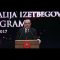 Cumhurbaşkanı Erdoğan, Vefatının 14. Yılında Aliya İzzetbegoviç’i Anma Programı’nda konuştu