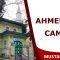 Ahmediye Camii  | Fatih Belediyesi (Mustafa Demir)