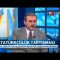 AK Parti Sözcüsü Mahir Ünal, NTV’ de Gündemi Değerlendirdi