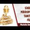 Sihirli Mikrofon Ödüllüler 4 – Tanıtım Filmi | Fatih Belediyesi ( Mustafa Demir )