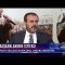AK Parti Genel Başkan Yardımcısı ve Parti Sözcüsü Mahir Ünal, Habertürk TV canlı yayınına konuk oldu