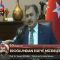Orman ve Su İşleri Bakanı Prof. Dr. Veysel Eroğlu Ege TV yayını 08 12 2015