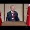 Genel Başkanımız ve Cumhurbaşkanımız Erdoğan, Eğitim Çalışanları ile İftar programında konuştu