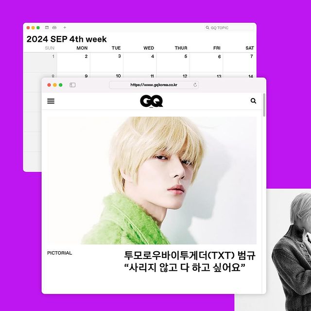 GQ Korea, 9 Eylül’de