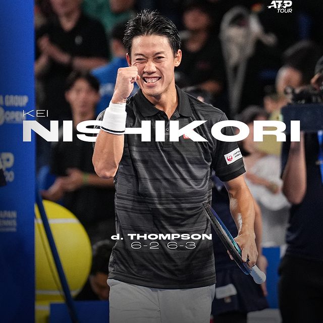 Japon tenisçi Kei Nishikori,