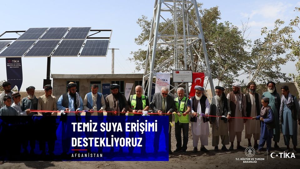 Türk İşbirliği ve Koordinasyon